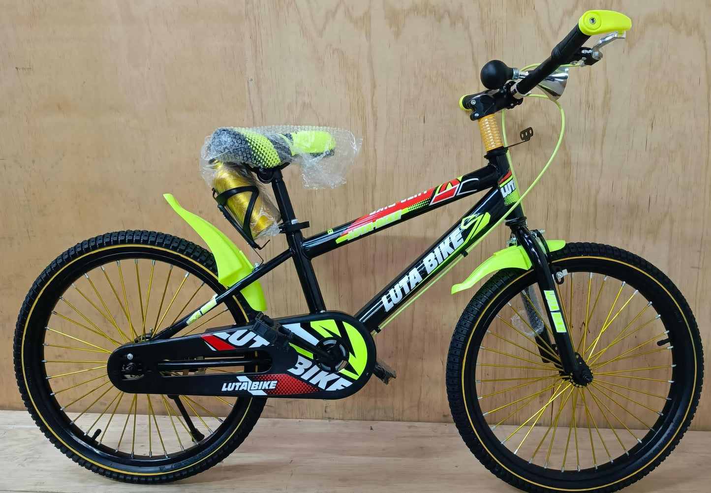 Size 20 kids bike